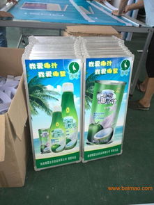 商場促銷臺、廣州食品飲料促銷臺與工廠批發促銷臺 一站式解決方案與價格解析
